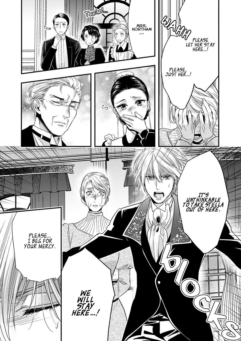 Yane Urabeya No Koushaku Fujin 11 19