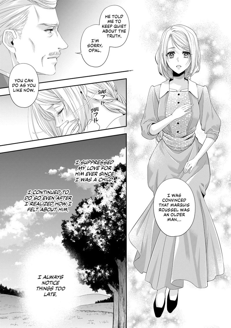 Yane Urabeya No Koushaku Fujin 20 19