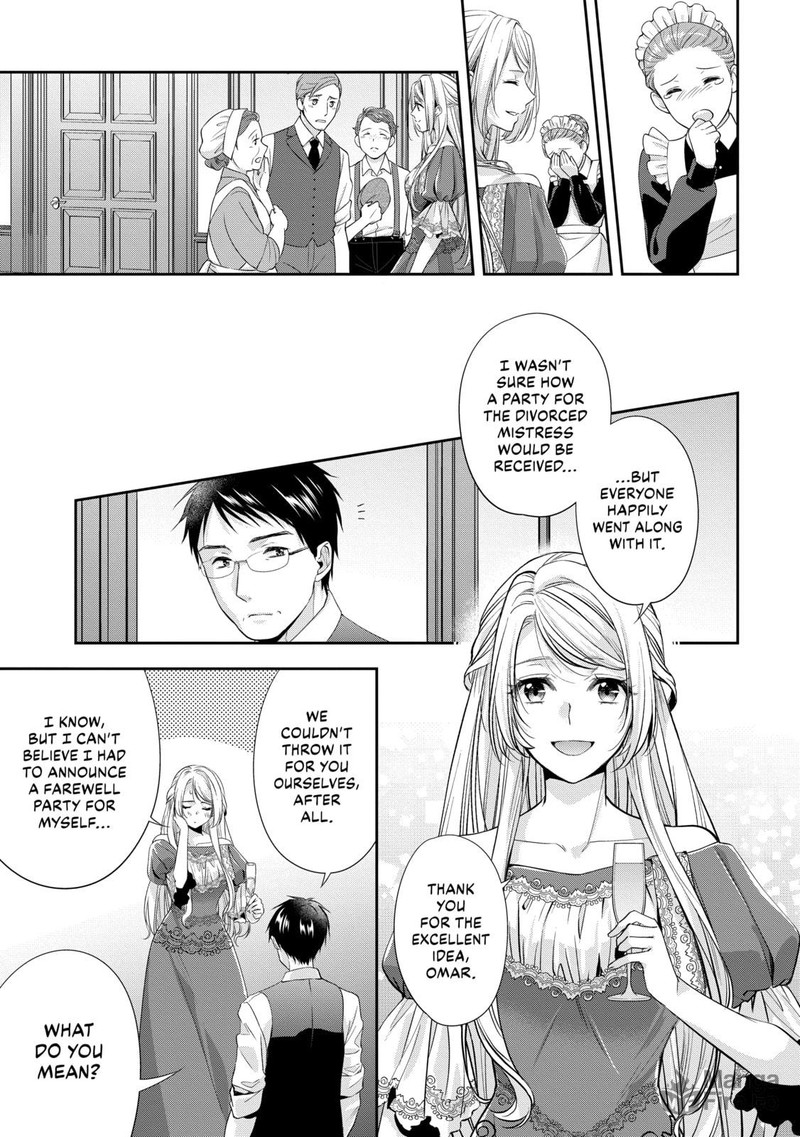 Yane Urabeya No Koushaku Fujin 20 5