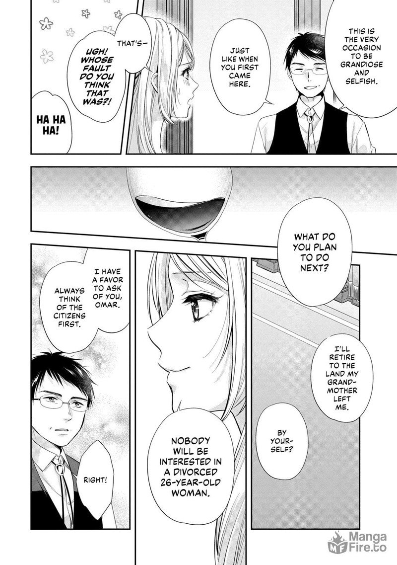 Yane Urabeya No Koushaku Fujin 20 6