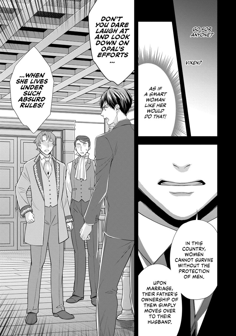 Yane Urabeya No Koushaku Fujin 21 13