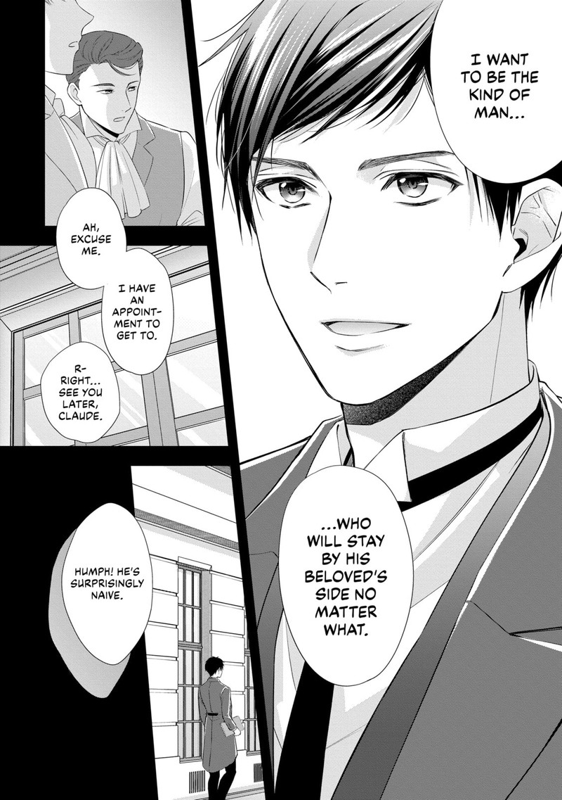 Yane Urabeya No Koushaku Fujin 21 4
