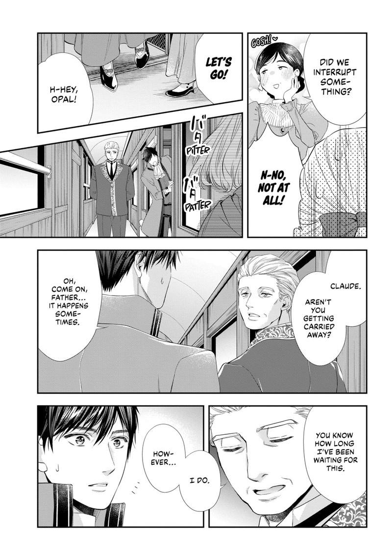 Yane Urabeya No Koushaku Fujin 25 16