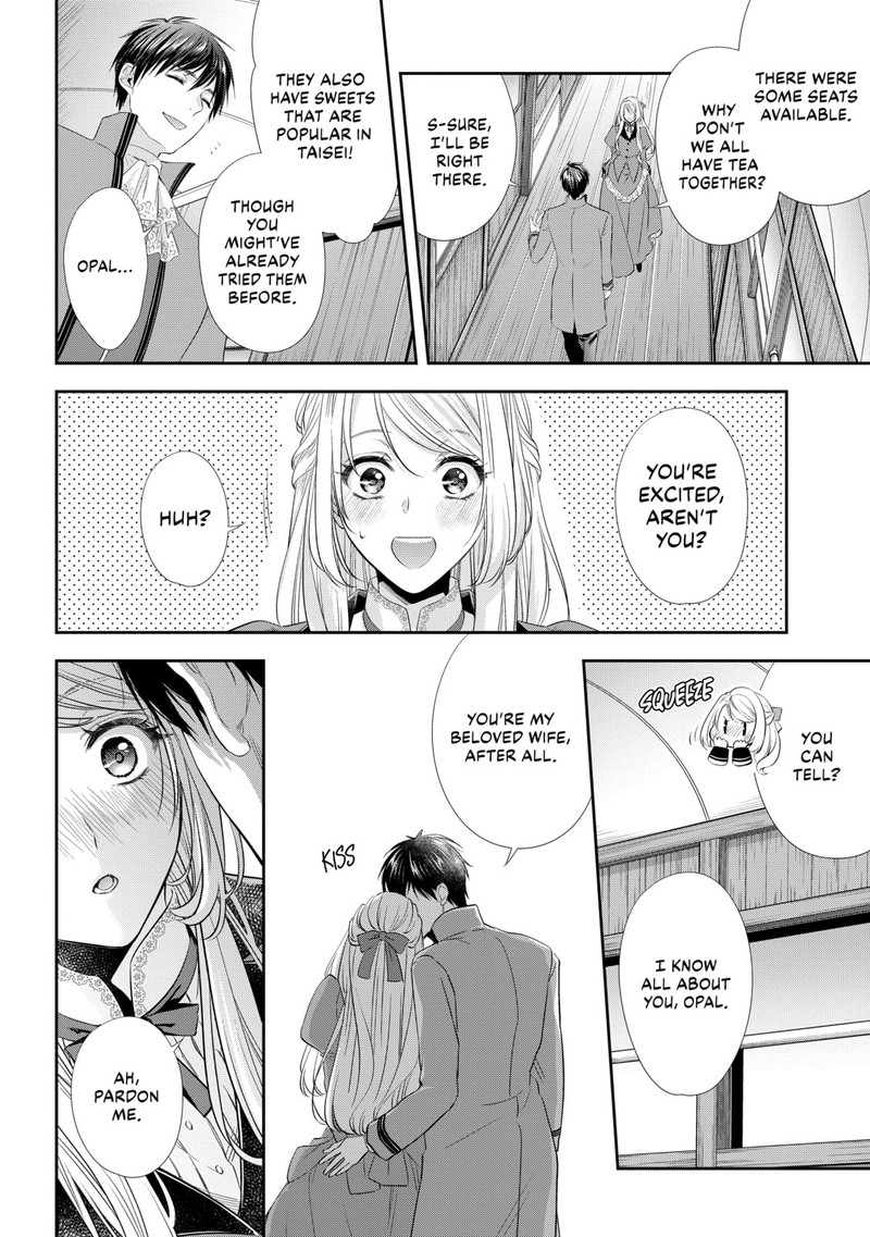 Yane Urabeya No Koushaku Fujin 25 19