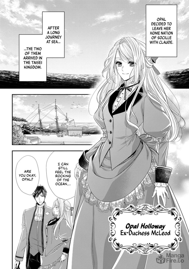 Yane Urabeya No Koushaku Fujin 25 5