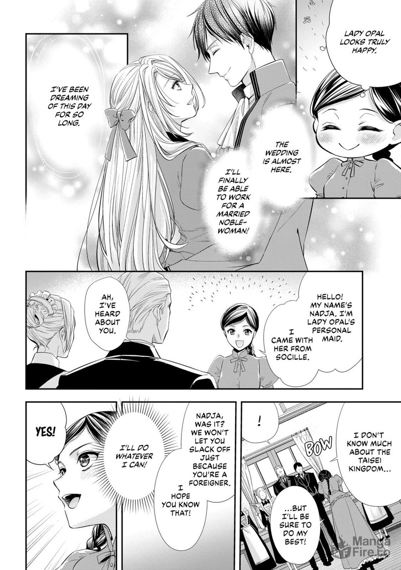 Yane Urabeya No Koushaku Fujin 26 6