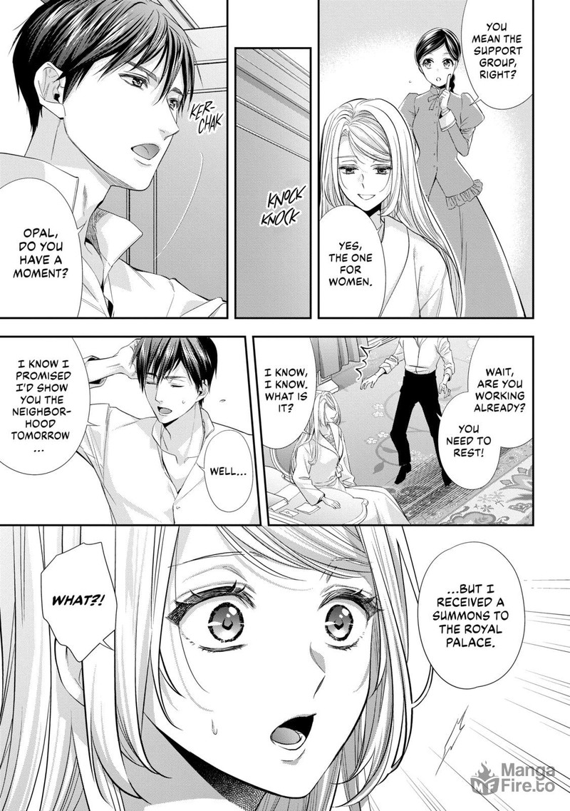 Yane Urabeya No Koushaku Fujin 26 9
