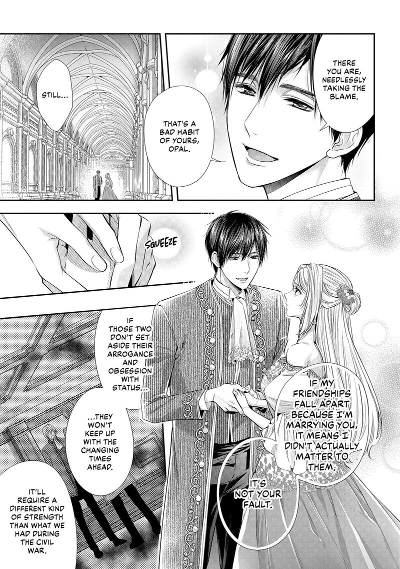 Yane Urabeya No Koushaku Fujin 32 11