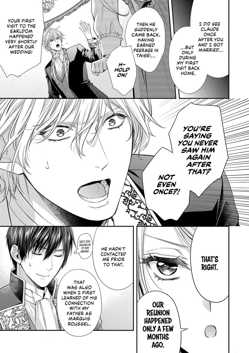 Yane Urabeya No Koushaku Fujin 35 15