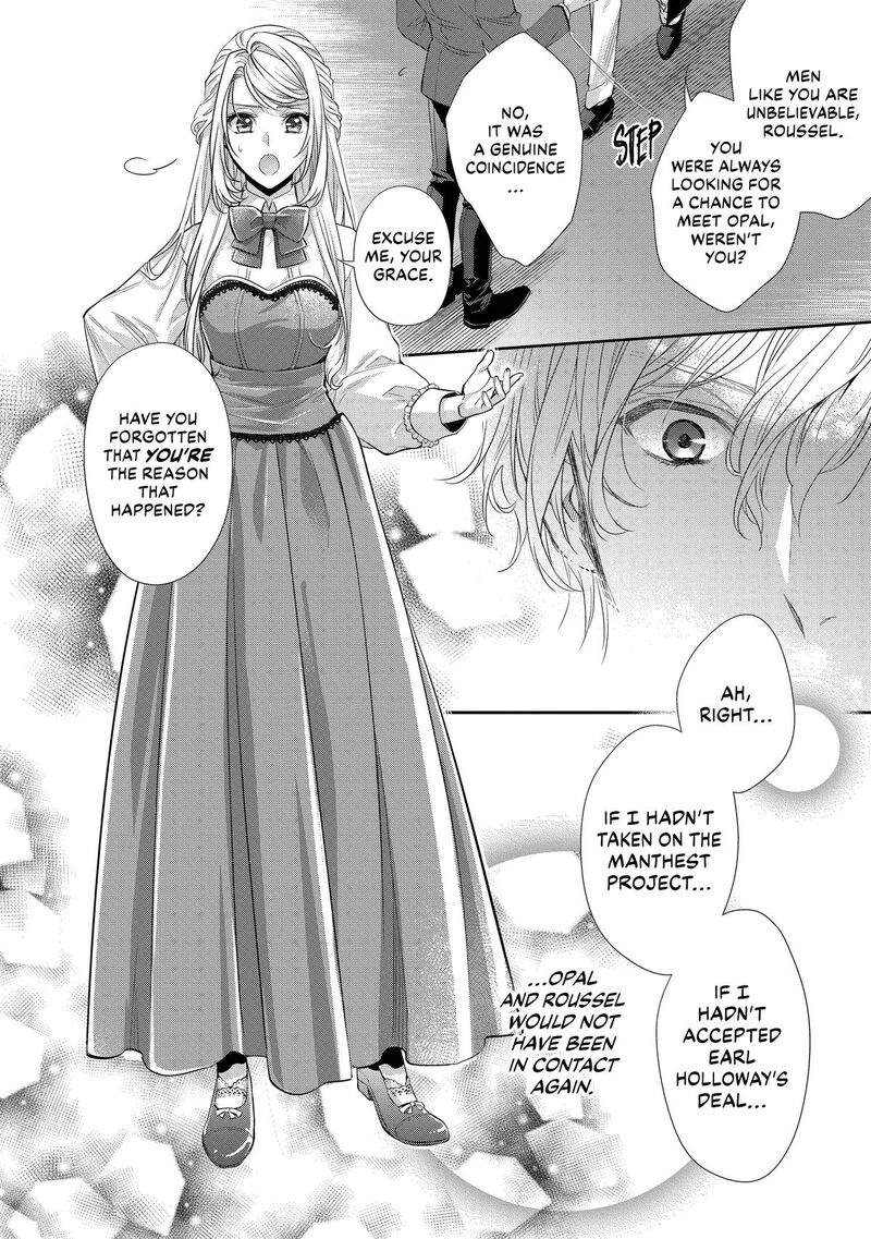 Yane Urabeya No Koushaku Fujin 35 16