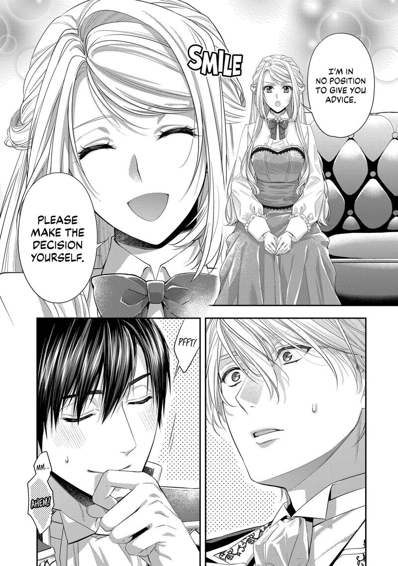 Yane Urabeya No Koushaku Fujin 35 21