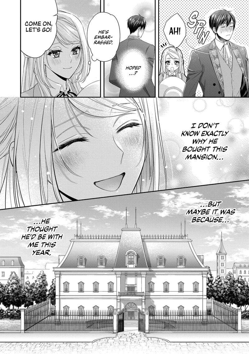 Yane Urabeya No Koushaku Fujin 36 16