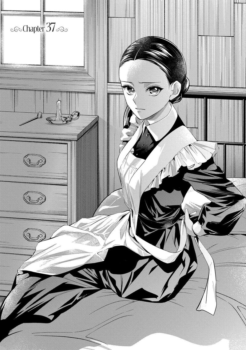 Yane Urabeya No Koushaku Fujin 37 1