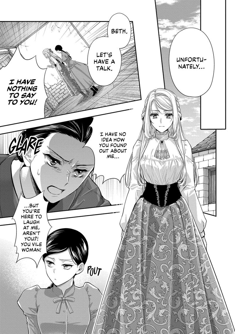 Yane Urabeya No Koushaku Fujin 37 23