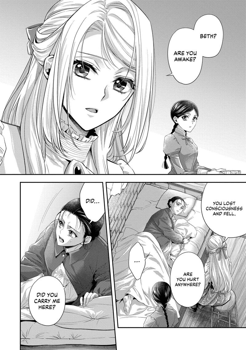 Yane Urabeya No Koushaku Fujin 38 14