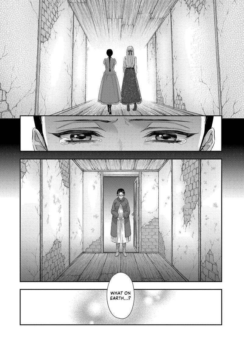 Yane Urabeya No Koushaku Fujin 38 24