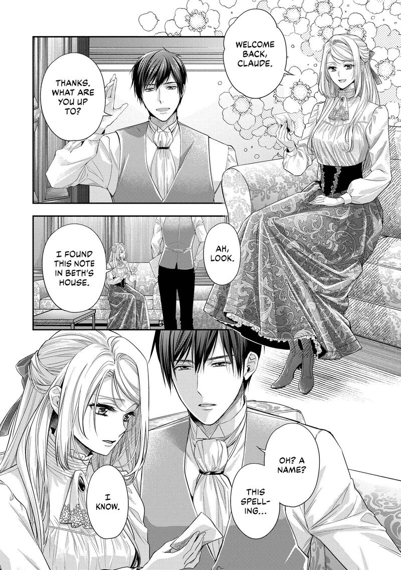 Yane Urabeya No Koushaku Fujin 38 26