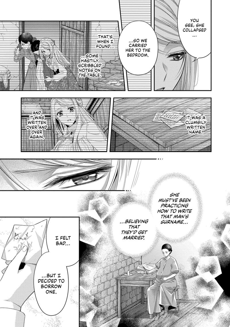 Yane Urabeya No Koushaku Fujin 38 27