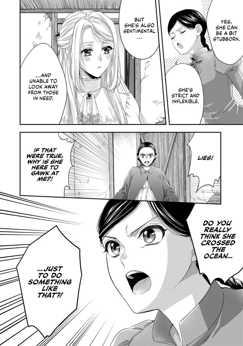 Yane Urabeya No Koushaku Fujin 38 4