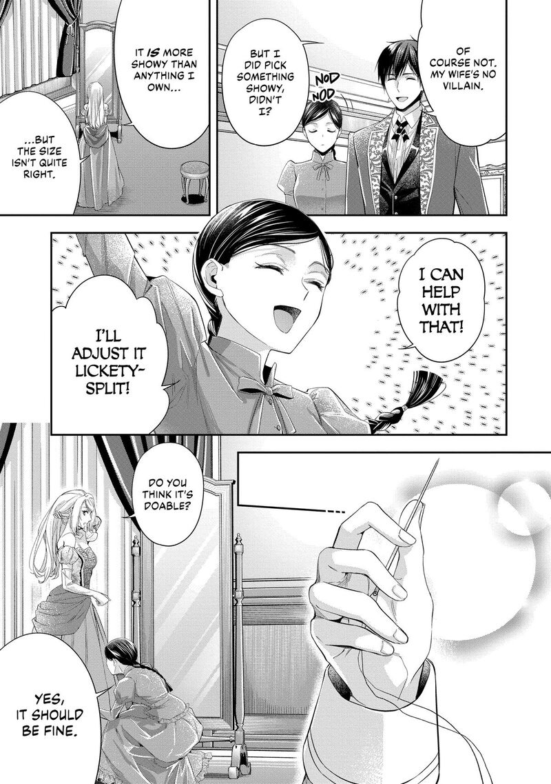 Yane Urabeya No Koushaku Fujin 39 11
