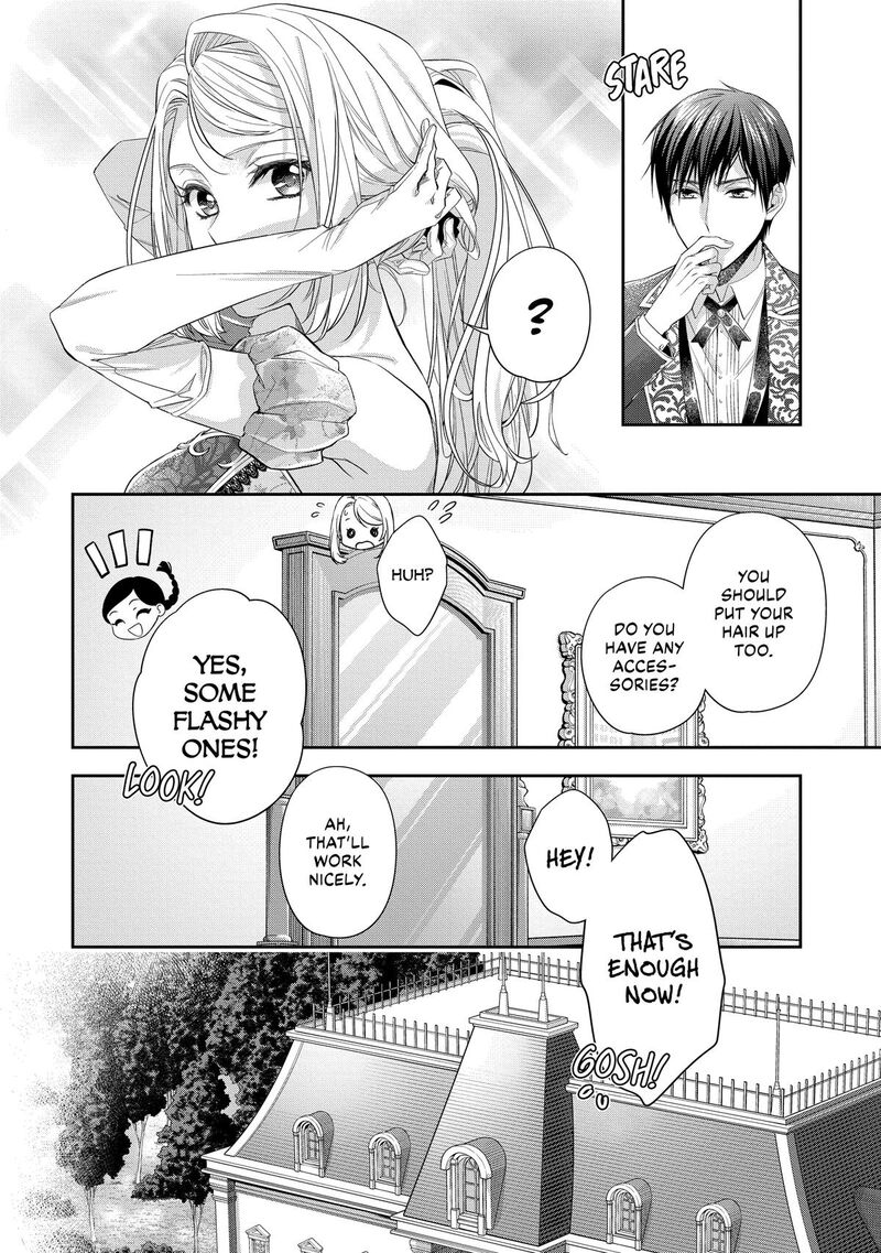 Yane Urabeya No Koushaku Fujin 39 12