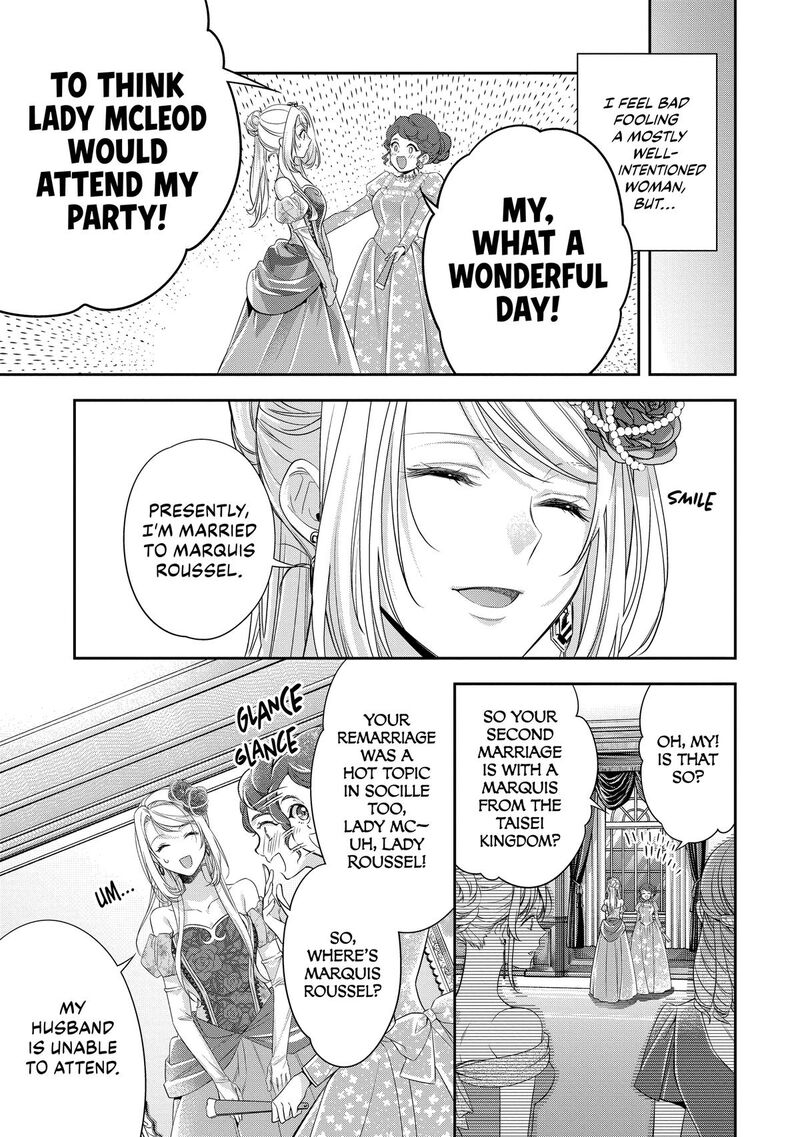 Yane Urabeya No Koushaku Fujin 39 15