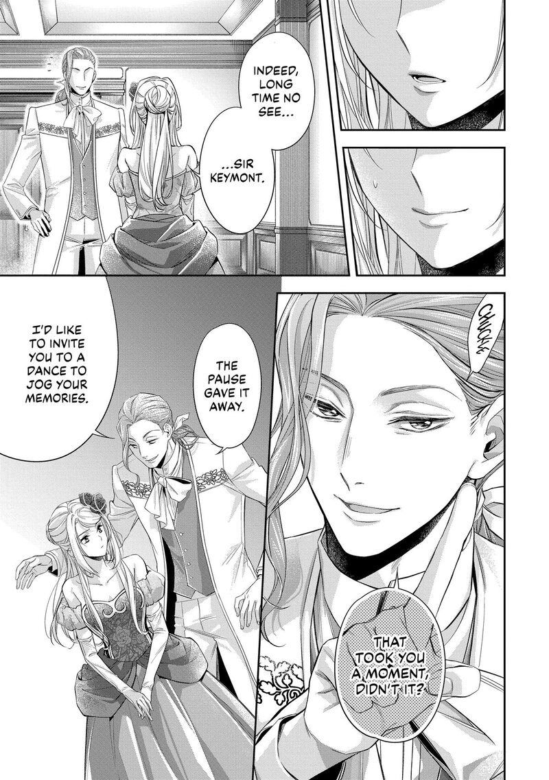 Yane Urabeya No Koushaku Fujin 39 23