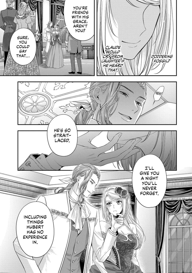 Yane Urabeya No Koushaku Fujin 39 27