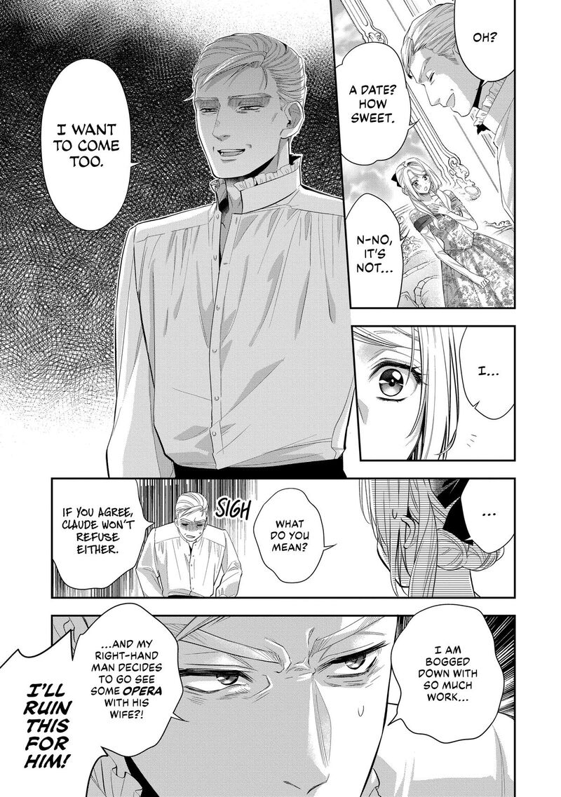 Yane Urabeya No Koushaku Fujin 39 33