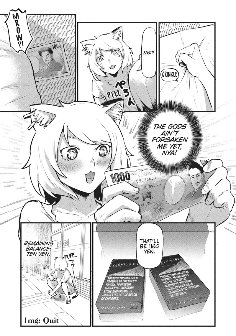 Yani Neko 1 16