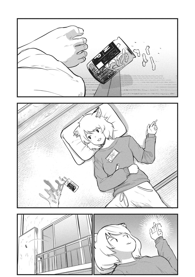 Yani Neko 1 6