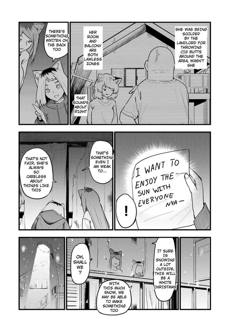 Yani Neko 105 2