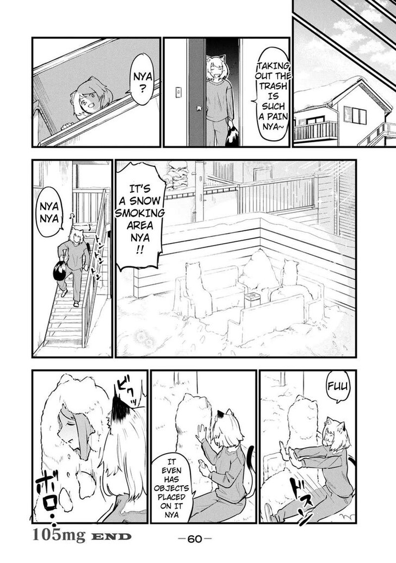 Yani Neko 105 4