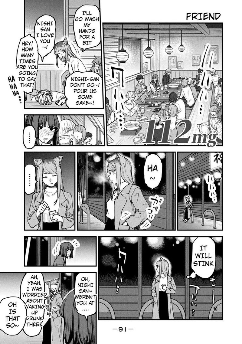 Yani Neko 112 1