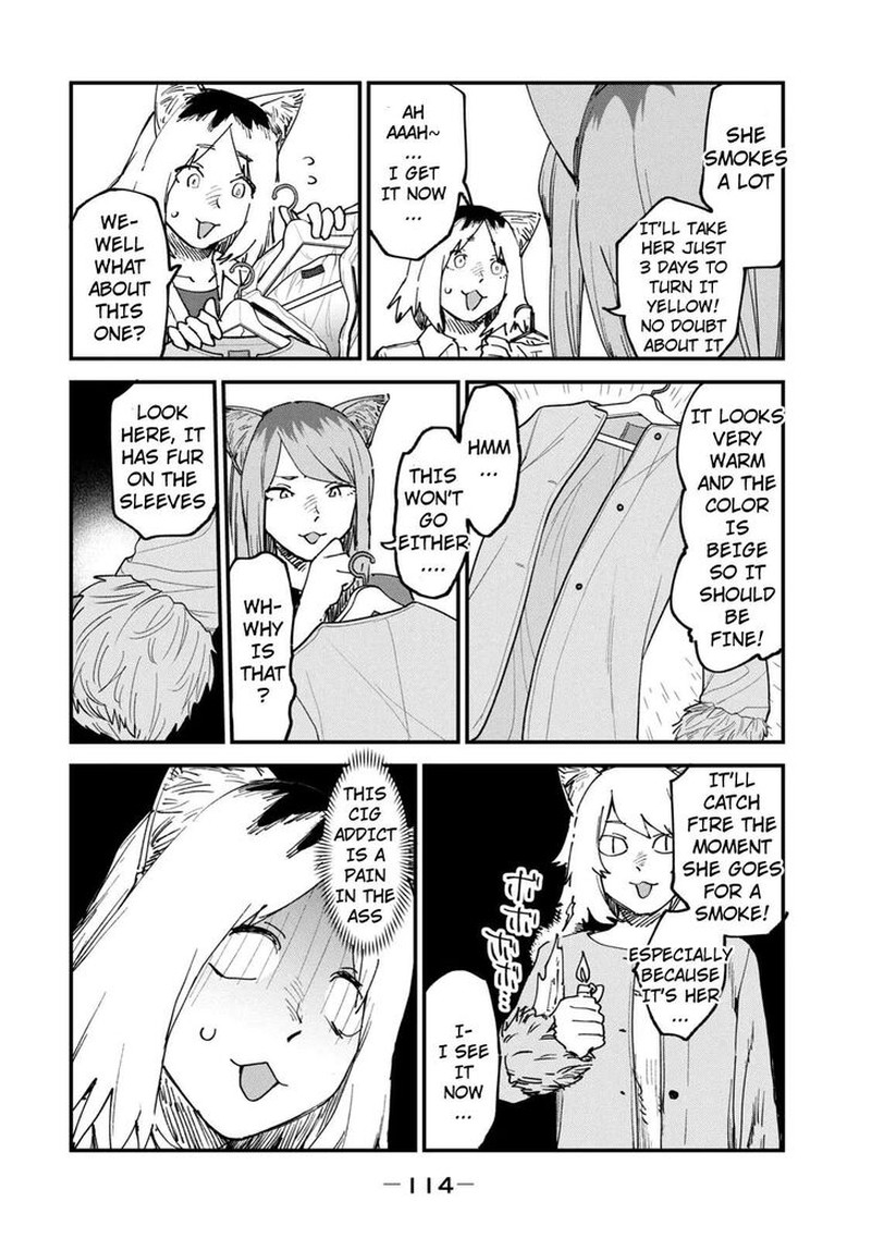 Yani Neko 117 2