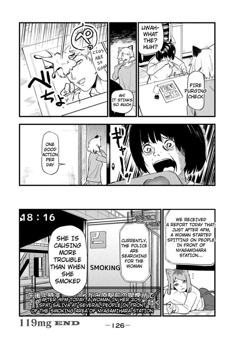 Yani Neko 119 4