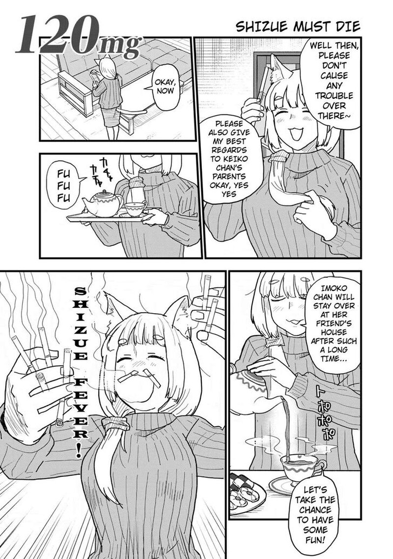 Yani Neko 120 1
