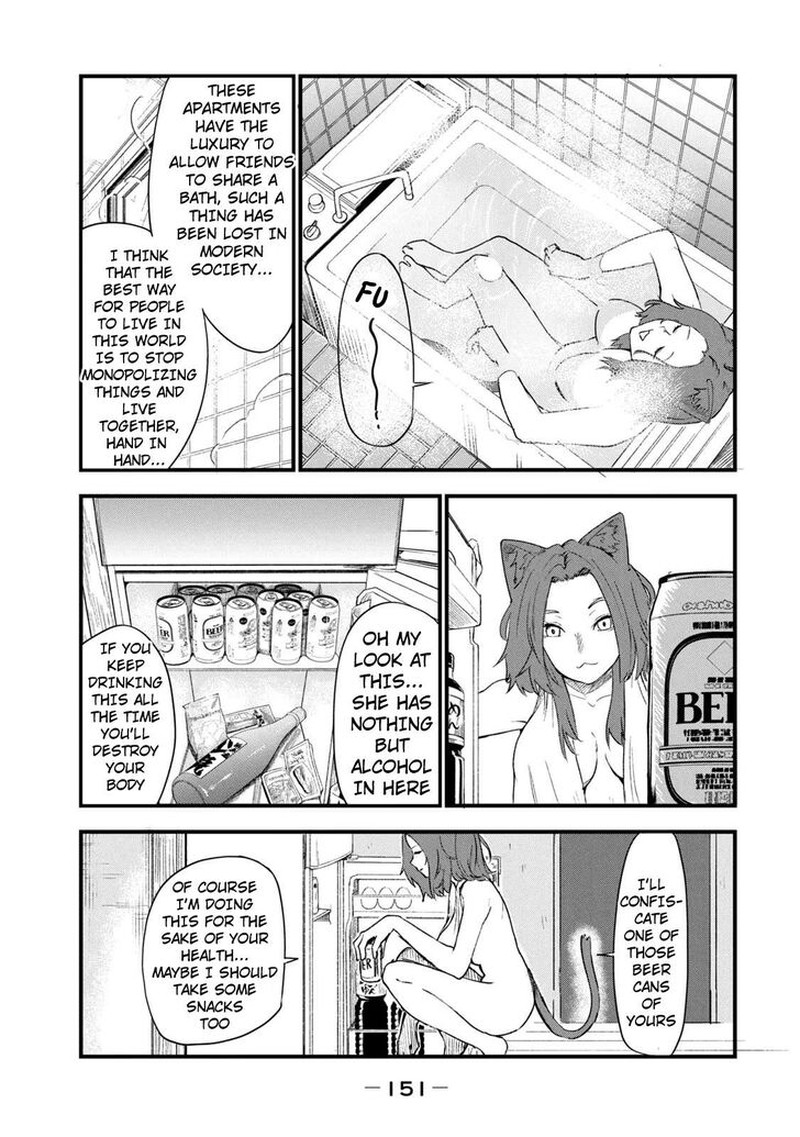 Yani Neko 125 3