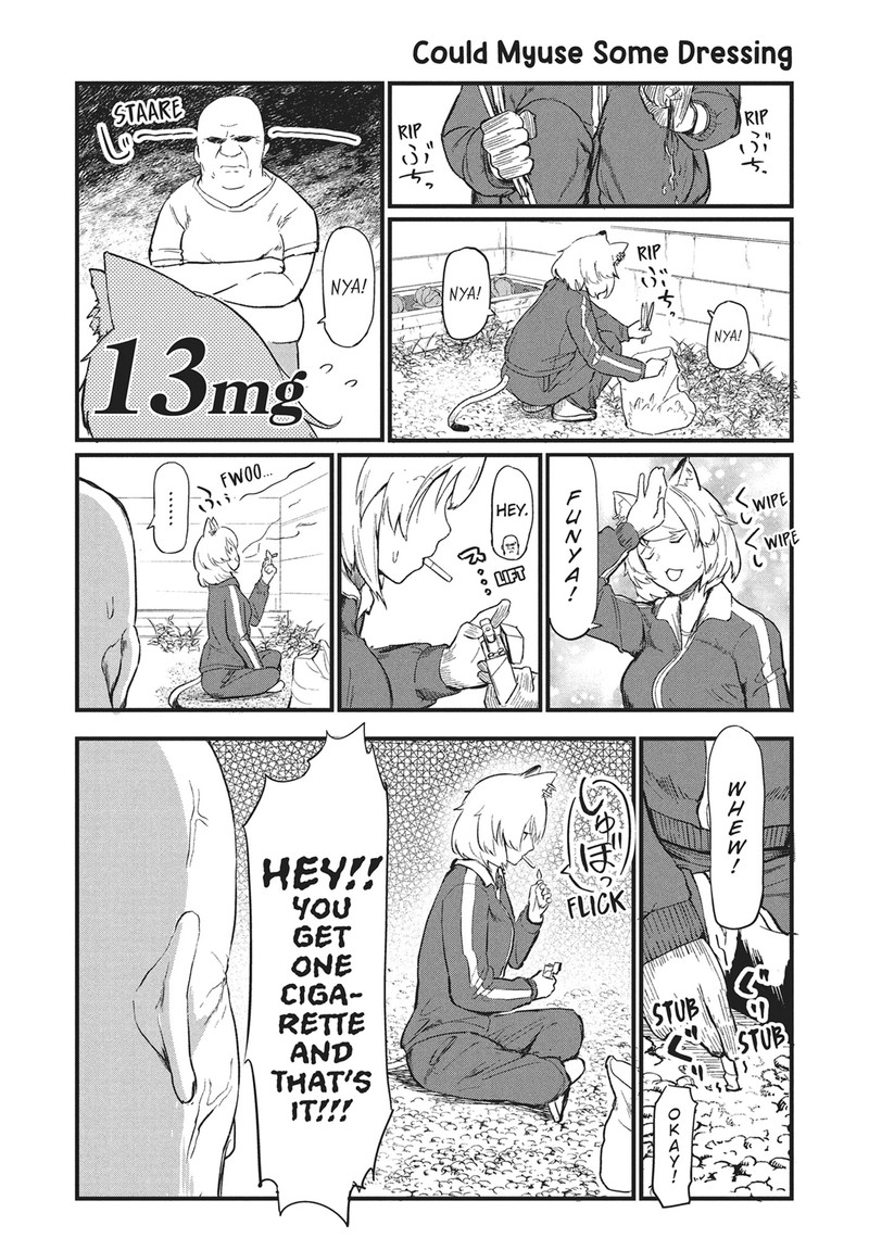 Yani Neko 13 1
