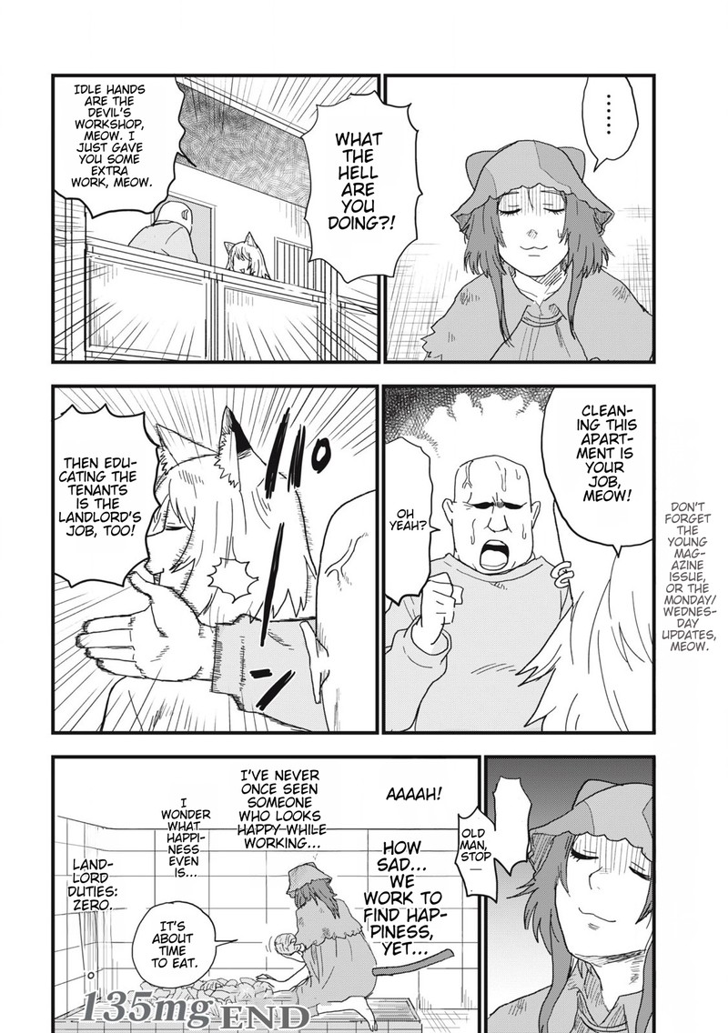 Yani Neko 135 4