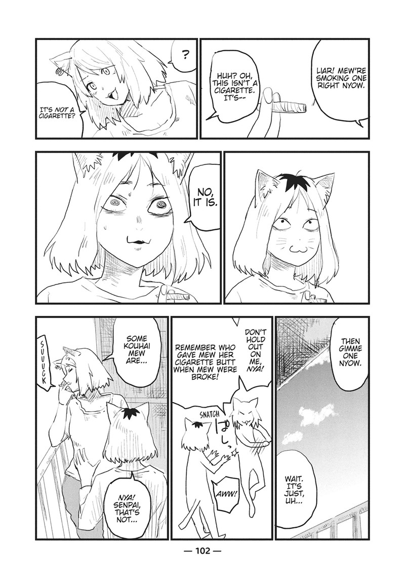Yani Neko 14 2