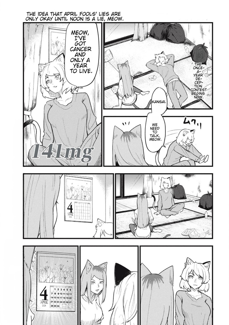 Yani Neko 141 1