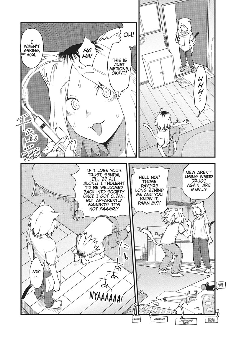 Yani Neko 15 2