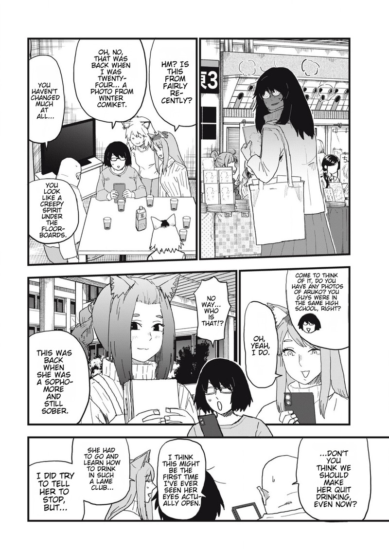 Yani Neko 154 2