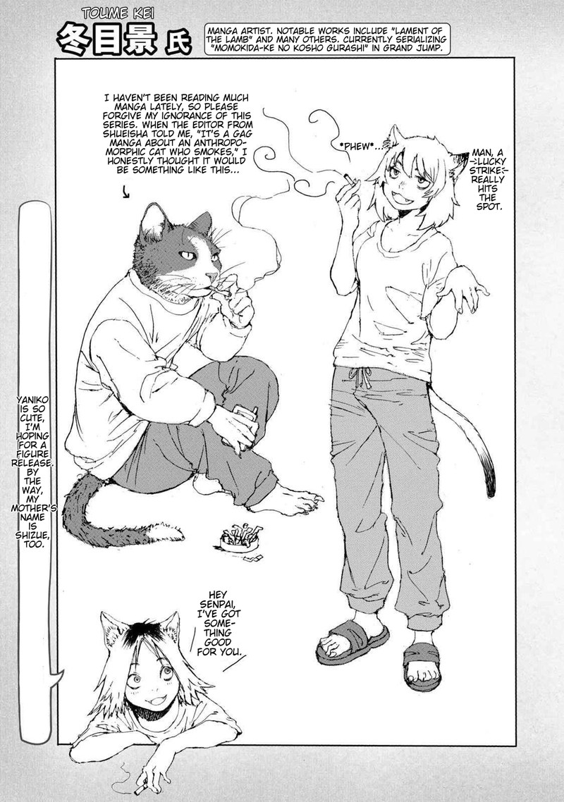 Yani Neko 157a 5