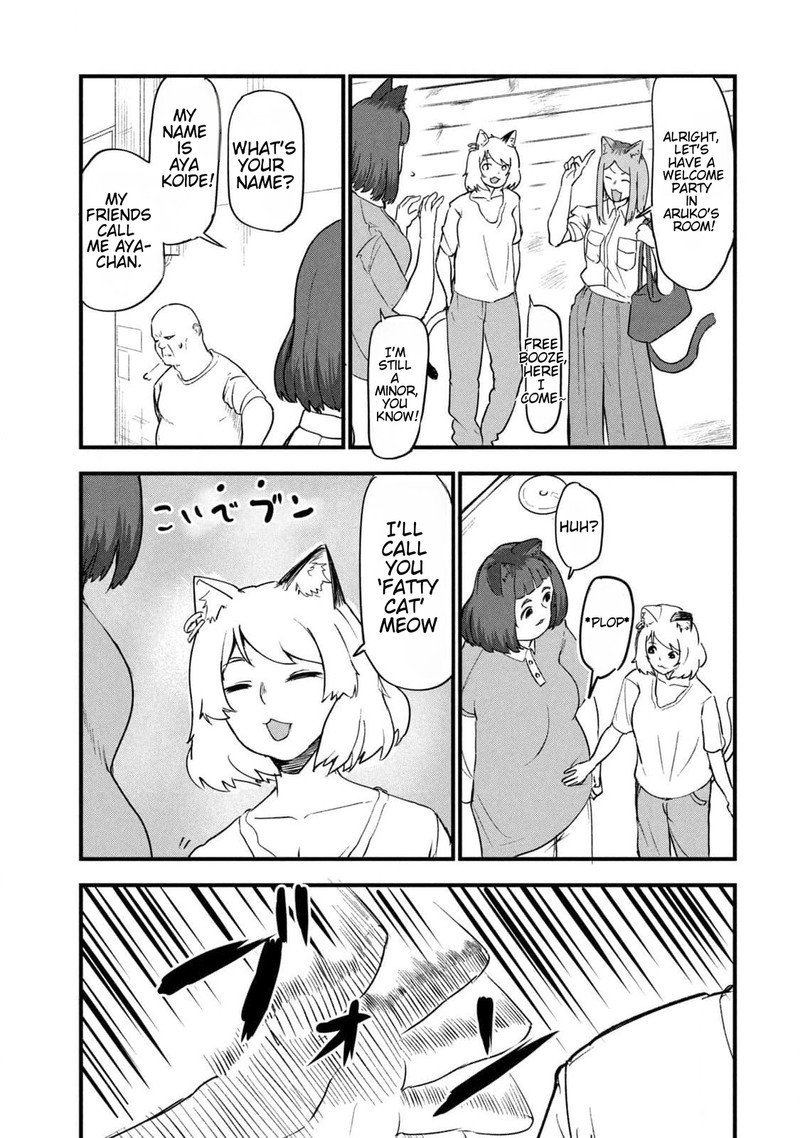 Yani Neko 158 9
