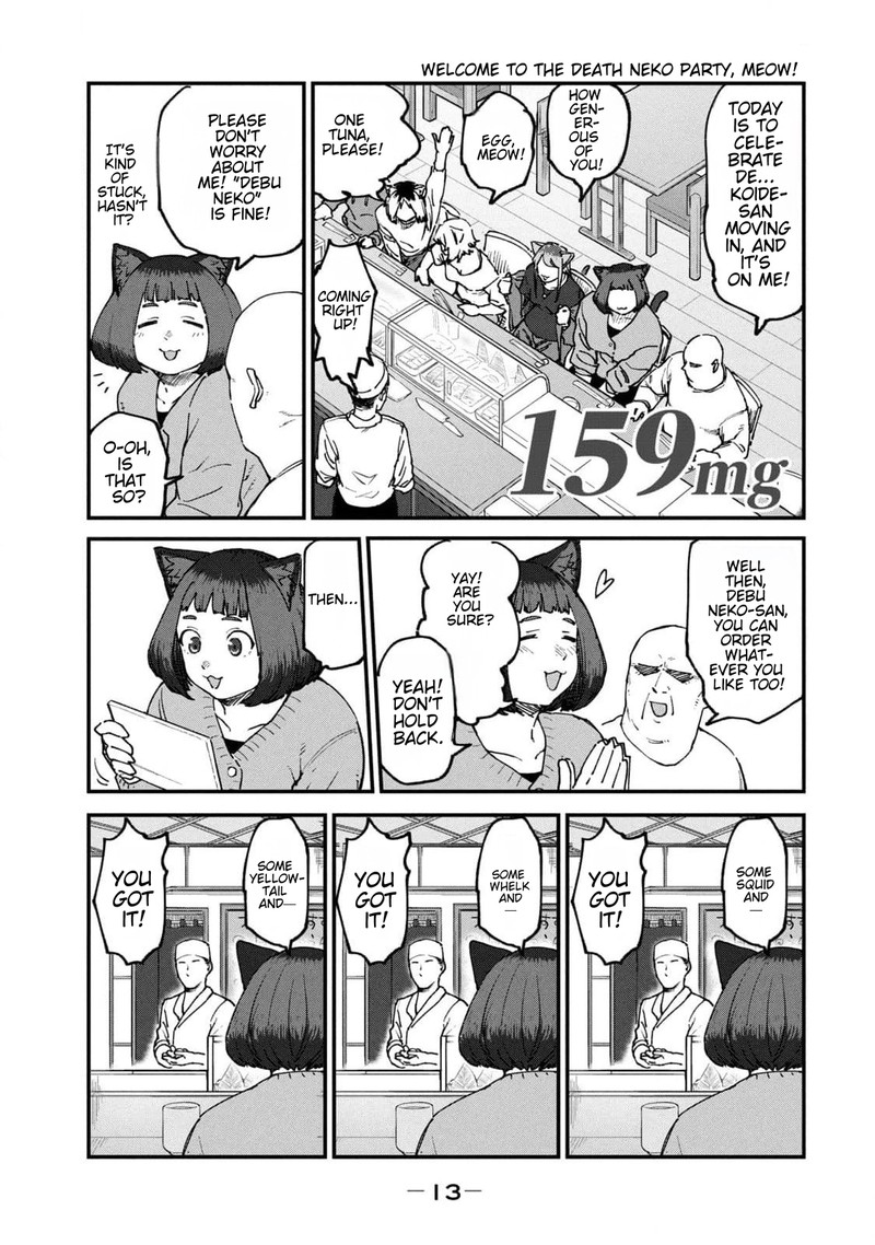 Yani Neko 159 1