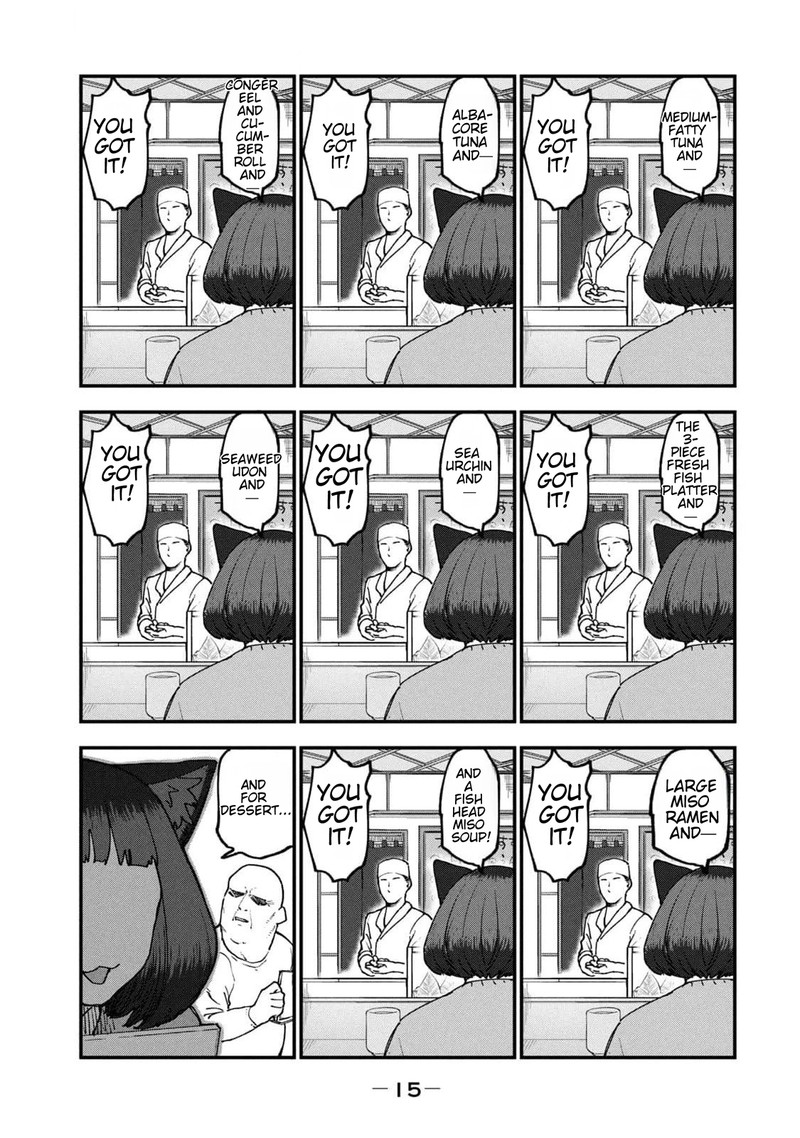 Yani Neko 159 3