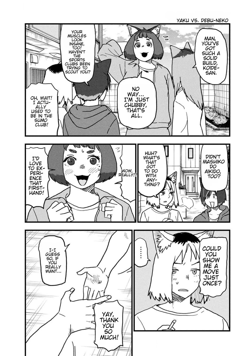 Yani Neko 160 3
