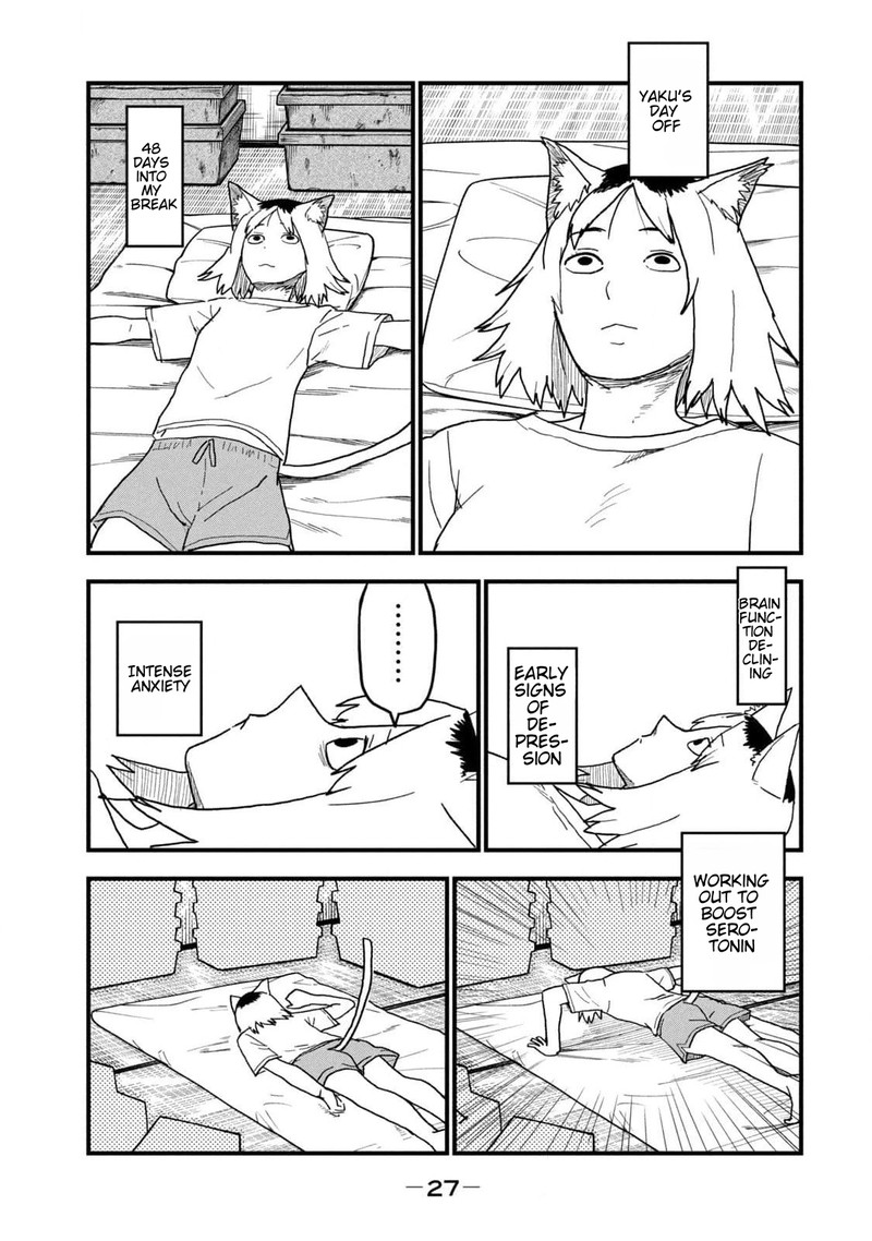 Yani Neko 162 3